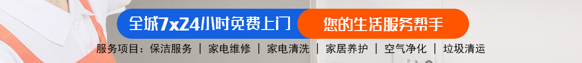 加拿大28-预测在线走势|走势查询|极致专业的加拿大28官方走势图 ！加拿大28-预测|加拿大28预测-pc28预测-极致火热的加拿大免费在线预测网！